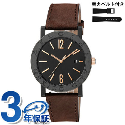 ブルガリ シティーズ 自動巻き 腕時計 ブランド メンズ 替えベルト BVLGARI BB41BTDLCCLMEXICO アナログ ブラック ブラウン 黒 スイス製 BB41BTDLCCLMEXICO