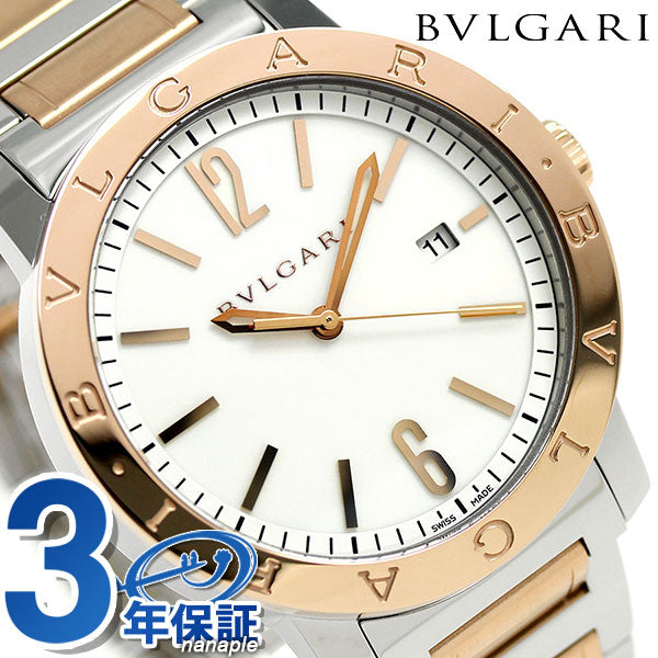 ブルガリ BVLGARI ブルガリブルガリ 41mm 自動巻き 機械式 メンズ BB41WSPGD 腕時計