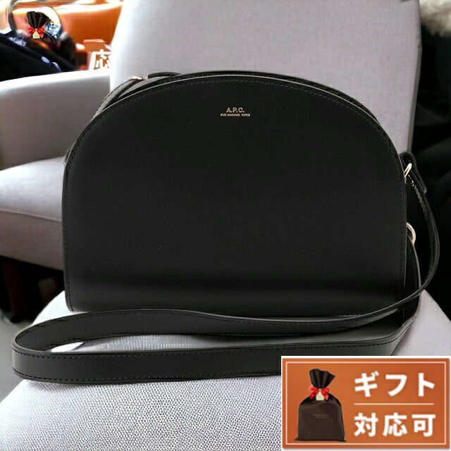 アーペーセー A.P.C. APC PXAWV F61048 LZZ NOIR ハーフムーン ショルダーバッグ SAC DEMI LUNE レディース BBAP00038L