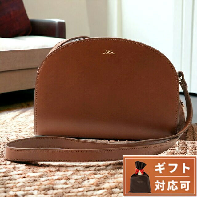 アーペーセー A.P.C. APC PXAWV F61048 CAD NOISETTE ハーフムーン ショルダーバッグ SAC DEMI LUNE レディース BBAP00045L