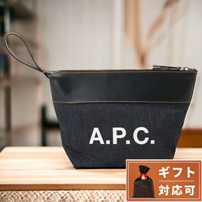 アーペーセー A.P.C. CODDP M63526 IAK DARK NAVY APC アクセル デニム×レザー ハンドポーチ クラッチバッグ 小物入れ ダークネイビー BBAP00098L