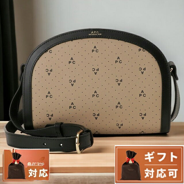 アーペーセー A.P.C. COGFB F61048 BAA BEIGE APC サック デミ リュンヌ モノグラム ハーフムーン ショルダーバッグ クロスボディ ベージュ BBAP00099L