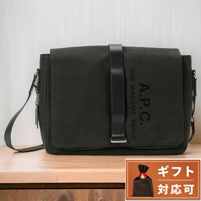 アーペーセー A.P.C. COGFD H61730 LZZ BLACK APC センス サッチェルバッグ ショルダーバッグ ブラック メンズ レディース ユニセックス BBAP00101M