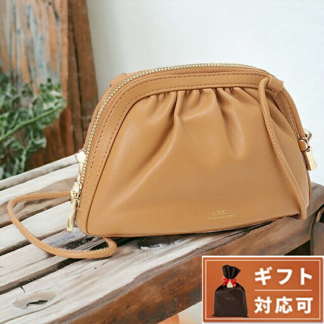 アーペーセー A.P.C. PUAAT F61765 CAF CARAMEL APC ニノン スモール ドローストリング ショルダーバッグ キャラメル BBAP00105L
