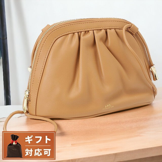 アーペーセー A.P.C. PUAAT F61791 CAF CARAMEL APC ニノン ドローストリング ショルダーバッグ キャラメル レディース ユニセックス BBAP00108L