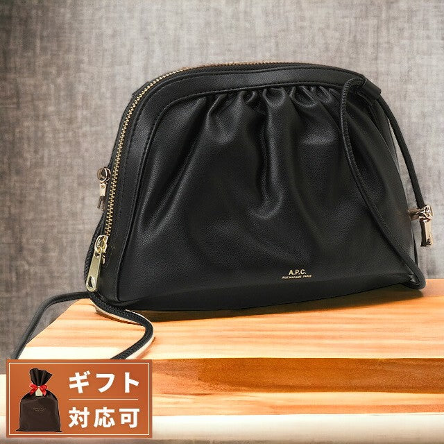 アーペーセー A.P.C. PUAAT F61791 LZZ BLACK APC ニノン ドローストリング ショルダーバッグ ブラック レディース ユニセックス BBAP00109L