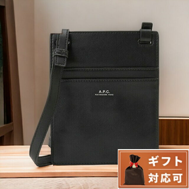 アーペーセー A.P.C. PUAAT H61717 LZZ BLACK APC ニノ ショルダーバッグ クロスボディ ブラック メンズ レディース ユニセックス BBAP00110M