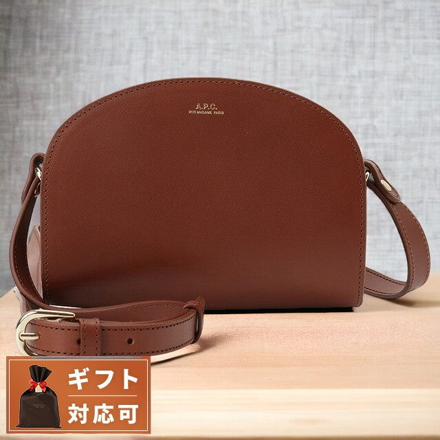 アーペーセー A.P.C. PXAWV F61392 CAD NOISETTE APC ハーフムーン ミニ ショルダーバッグ クロスボディ ノワゼットブラウン レディース BBAP00122L