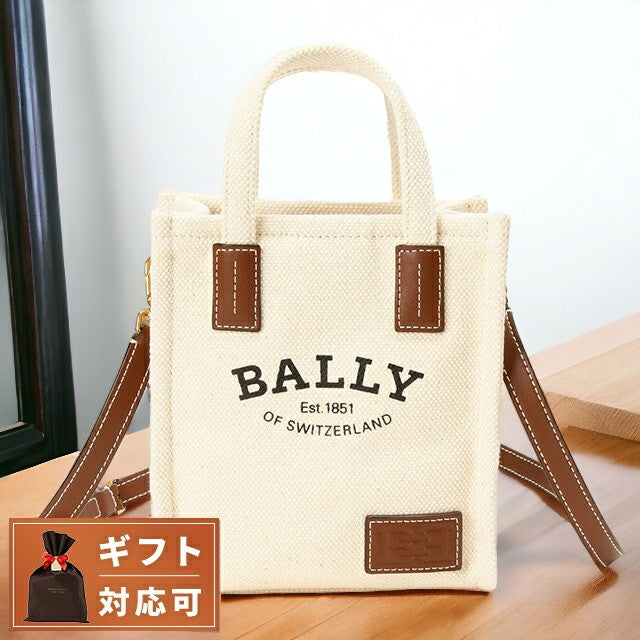 バリー BALLY WAM061 CV011 I35O クリスタリア ロゴプリント ファブリック ミニ トートバッグ 2WAY ショルダーバッグ ナチュラル ブラウン BBBL00233L