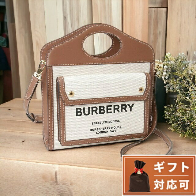 バーバリー BURBERRY 8039361 A1395 ロゴ ホースフェリープリント ポケットバッグ 2WAY ショルダー・ハンドバッグ レディース BBBU00131L