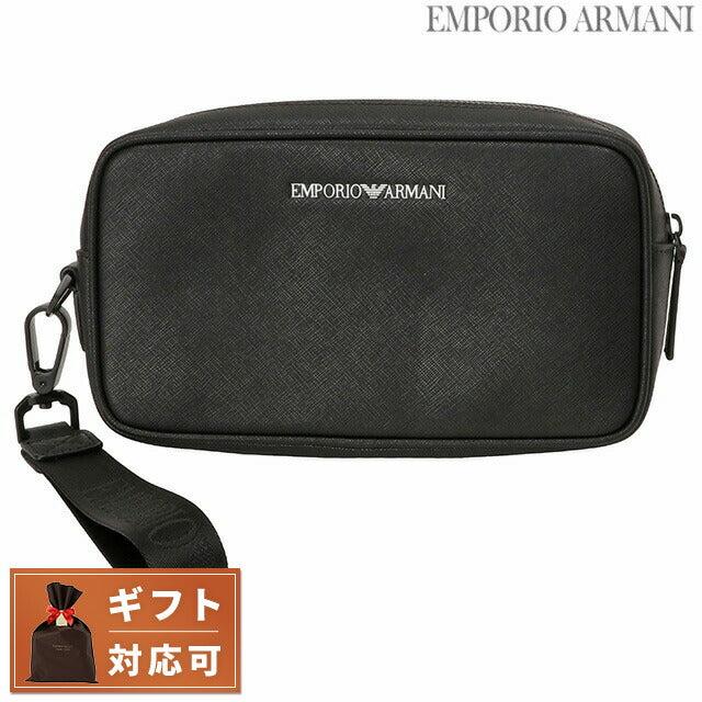 エンポリオアルマーニ EMPORIO ARMANI Y4R356 Y020V 81072 サフィアーノ ハンドポーチ クラッチバッグ トラベルポーチ ブラック メンズ 記念品 ギフト BBEA00087M