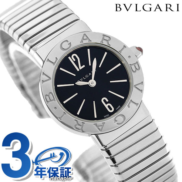 Bulgari Watch Bulgari Burgari Tubo Gas 26mm Interview Ladies Watch Brand BBL262TBSS.M Black BBL262TBSSM