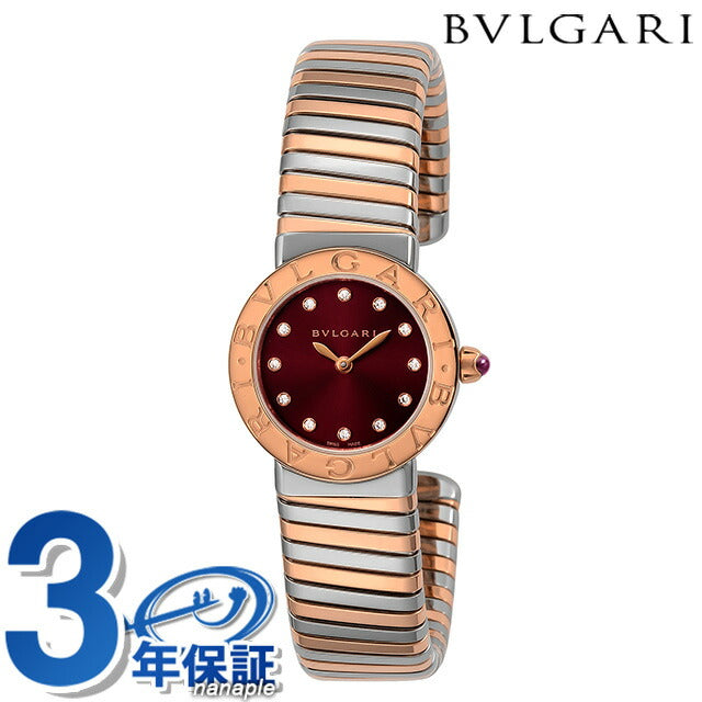 ブルガリ レディース ブルガリブルガリ トゥボガス 26mm ダイヤモンド クオーツ 腕時計 BBL262TC11SPG/12.M BVLGARI BBL262TC11SPG12M