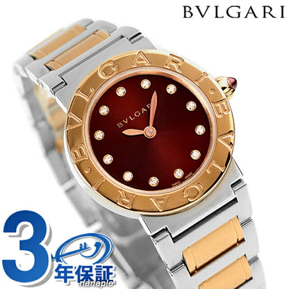 Bulgari Ladies Bulgari Brugari 26mm钻石瑞士石英手表BBL26C11SPG 12棕色粉红色Gold BBL26C11SPG12