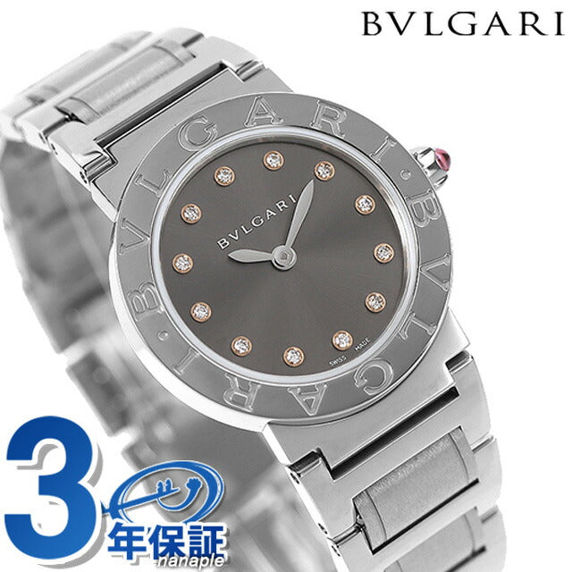 Bulgari Watch Bulgari Brugari Watch Brand Ladies Diamond BBL26C6SS12 Made by analog grasil bar Switzerland