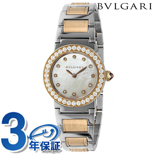 Bulgari Bulgari Bulgari Bulgari Bulgari Quartz Watch Brand Ladies Diamond BVLGARI BBL26WSPGD/12 Analog Switzerland BBL26WSPGD12