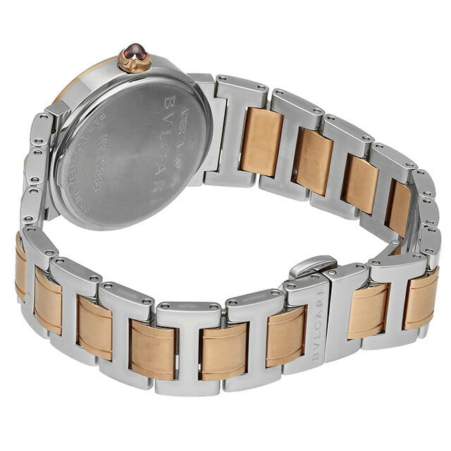 Bulgari Bulgari Bulgari Bulgari Bulgari Quartz Watch Brand Ladies Diamond BVLGARI BBL26WSPGD/12 Analog Switzerland BBL26WSPGD12