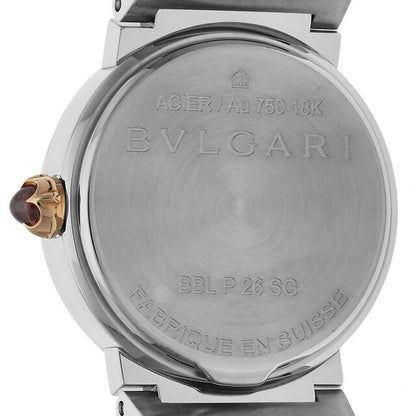 Bulgari Bulgari Bulgari Bulgari Bulgari Quartz Watch Brand Ladies Diamond BVLGARI BBL26WSPGD/12 Analog Switzerland BBL26WSPGD12