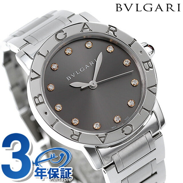 Bulgari Watch Bulgari Brugari Automatic Mechanical Watch Brand Ladies Diamond BBL33C6SS12 Made by analog gray Switzerland