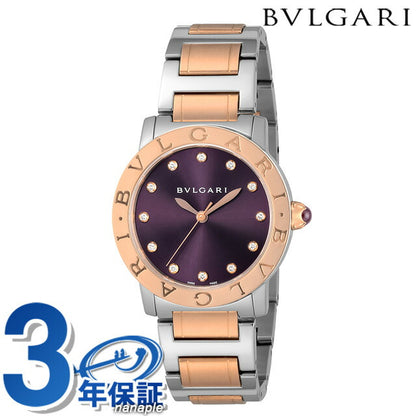 ブルガリ レディース ブルガリブルガリ 33mm ダイヤモンド スイス製 自動巻き 腕時計 BBL33C7SPG/12 BVLGARI パープル ピンクゴールド BBL33C7SPG12