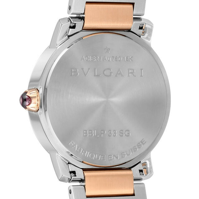 ブルガリ レディース ブルガリブルガリ 33mm ダイヤモンド スイス製 自動巻き 腕時計 BBL33C7SPG/12 BVLGARI パープル ピンクゴールド BBL33C7SPG12