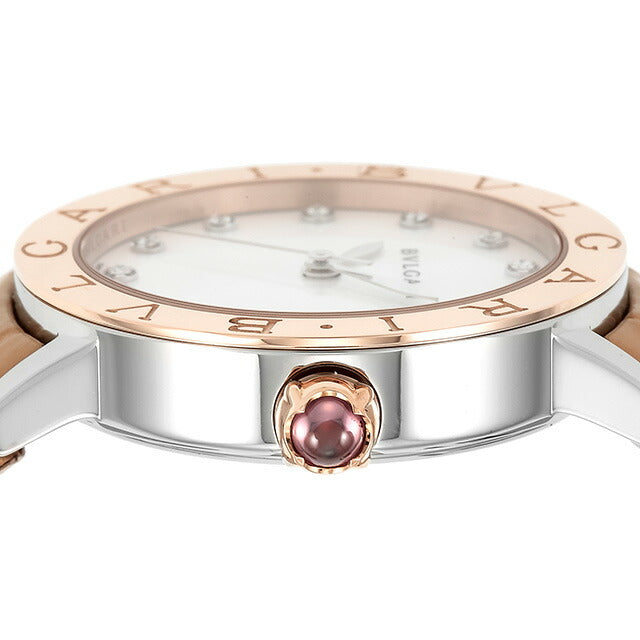 Bulgari Bulgari Brugari Automatic Watch Brand Ladies Diamond BVLGARI BBL33WSPGL/12 Analog Swiss BBL333WSPGL12