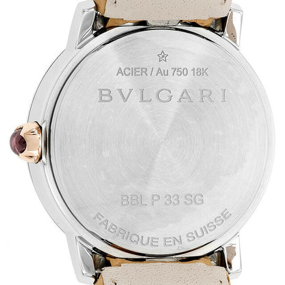 Bulgari Bulgari Brugari Automatic Watch Brand Ladies Diamond BVLGARI BBL33WSPGL/12 Analog Swiss BBL333WSPGL12