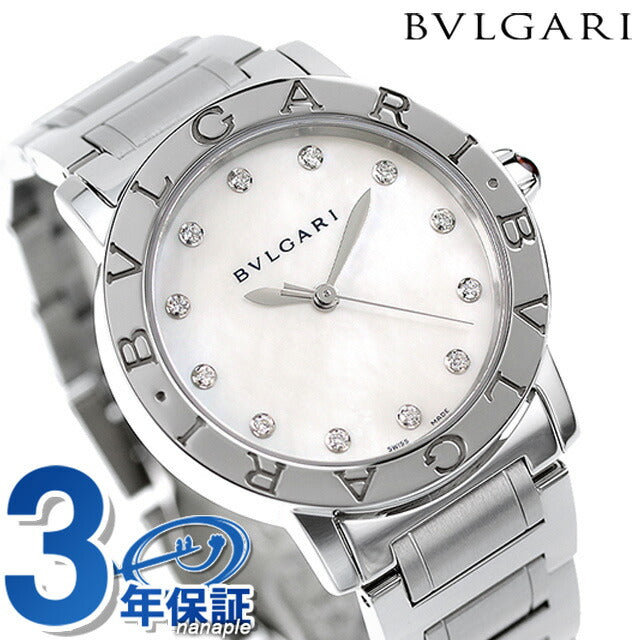 Bulgari Watch Bulgari Brugari Automatic Mechanical Watch Brand Ladies Diamond BBL33WSS12 Analog White Shell White Switzerland