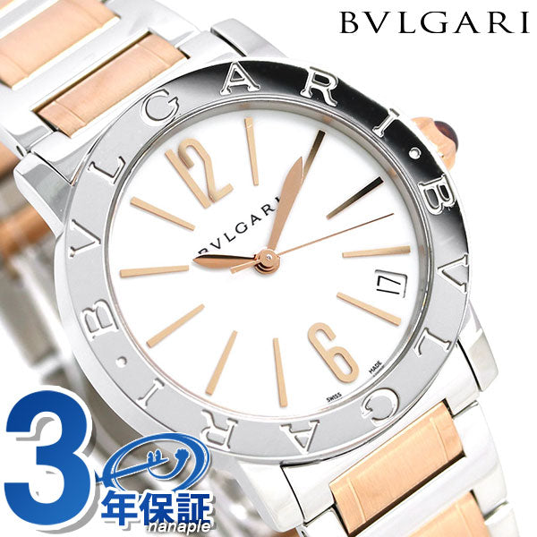 Bulgari Watch Bulgari Bulgari Bulgari Ladies BBL333WSSPGD Automatic Mechanical Watch Brand New