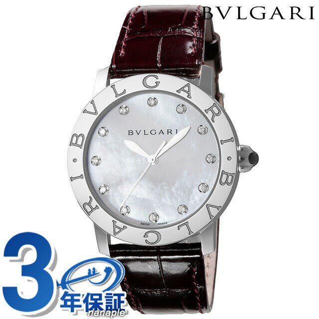 ブルガリ ブルガリブルガリ 自動巻き 腕時計 ブランド レディース BVLGARI BBL37WSLC9-12 アナログ ホワイトシェル ダークブラウン 白 スイス製 BBL37WSLC9-12