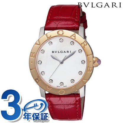 ブルガリ ブルガリブルガリ 自動巻き 腕時計 ブランド レディース ダイヤモンド BVLGARI BBL37WSPGLC11/12 アナログ スイス製 BBL37WSPGLC1112