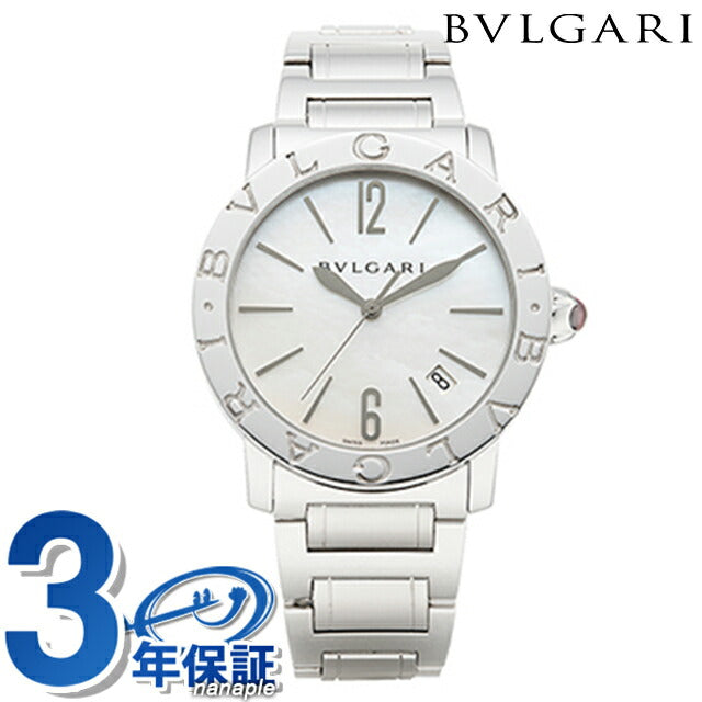 Bulgari Bulgari Brugari Automatic Watch Brand Ladies BVLGARI BBL37WSSD Analog White Shell White Switzerland