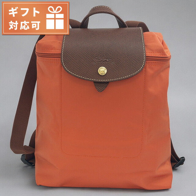 ロンシャン LONGCHAMP L1699 089 P85 ル プリアージュ オリジナル M バックパック リュックサック 折りたたみ オレンジ レディース LE PLIAGE ORIGINAL BBLC00114L