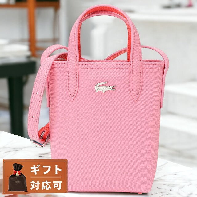 ラコステ LACOSTE NF3866 L45 アンナ プチピケ リバーシブル ショルダー 2WAYバッグ ピンク レディース ユニセックス ワニロゴ BBLT00016L