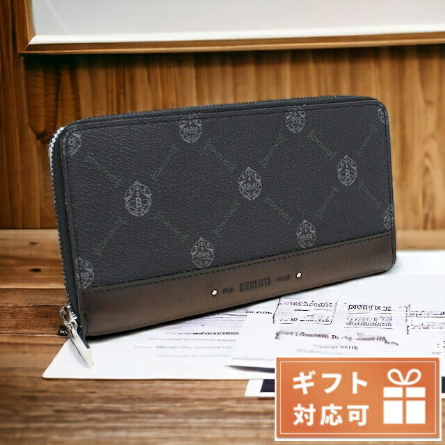 ベルルッティ 長財布ラウンドファスナー メンズ ブランド PVC レザー イタリア N207364 BLACK-TDMINTENSO グレー系 財布 BERN207364011