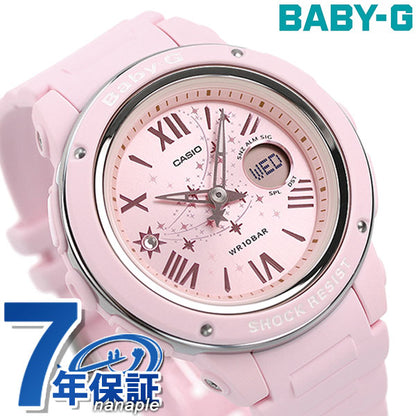 Baby-G Baby G Star女士观看品牌BGA-150st-4Adr Casio Clock Pastel Pink