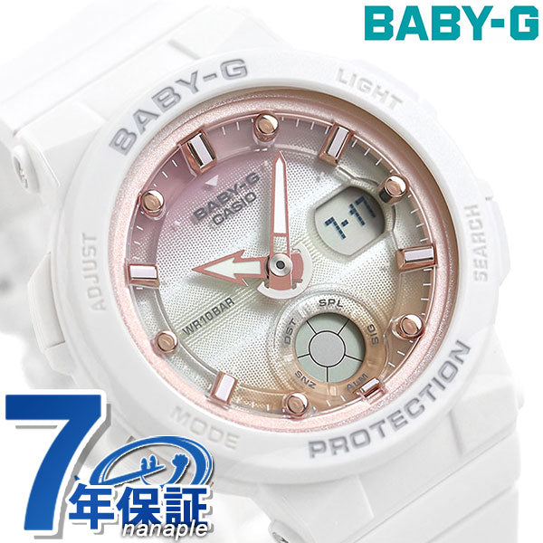 Baby G Baby Jie BABY-G Beach Traveler World Time BGA-250-7A2DR Ladies Watch brand