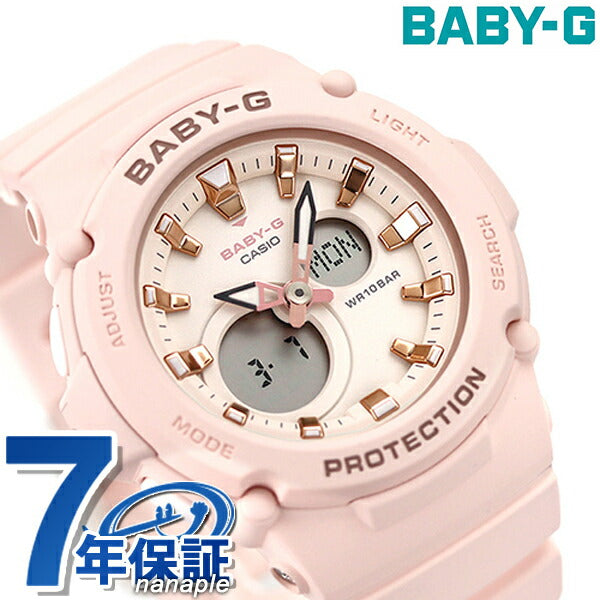 Baby G Baby Baby BABY-G BGA-275-4a Standard Analog Digital World Time Overseas Model Ladies Watch Brand Casio Pink BGA-275-4ADR