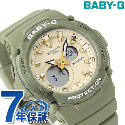 ベビーg ベビージー baby-g BGA-275M-3A BGA-275 ワールドタイム レディース 腕時計 ブランド カシオ ベージュ グリーン BGA-275M-3ADR