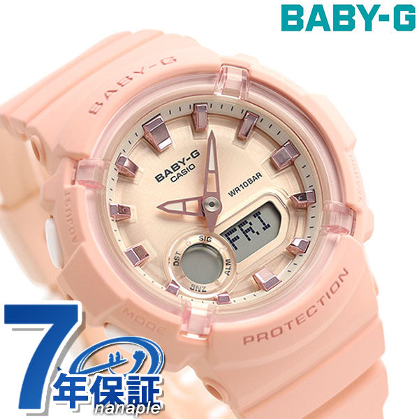 Baby G baby-G BABY-G BGA-280 World Time Ladies Watch Brand BGA-280-4ADR Casio Clock Pink Gold Coral Pink