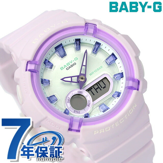 Baby G baby-G Quartz BGA-280SW-6A BGA-280 Overseas Model Ladies Watch Brand Casio Anadisy Ice Blue Purple BGA-280SW-6ADR