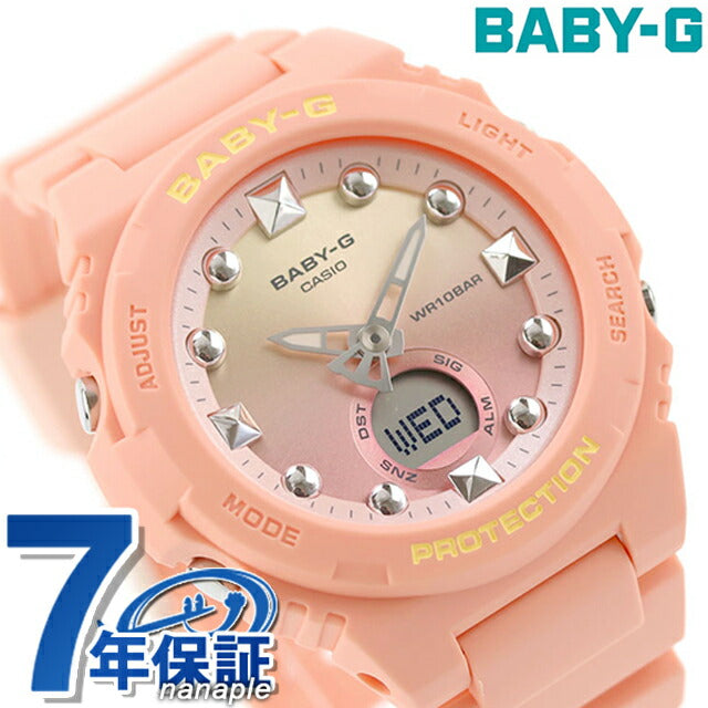 ベビーg ベビージー Baby-G クォーツ 電池式 BGA-320-4A1 BGA-320シリーズ レディース 腕時計 ブランド カシオ casio アナデジ ピンク BGA-320-4A1DR