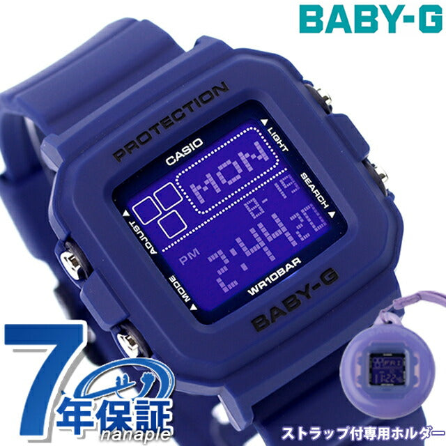 ベビーg ベビージー Baby-G BGD-10K-2 ベビーGプラス BGD-10シリーズ レディース 腕時計 ブランド カシオ casio デジタル パープル ネイビー BGD-10K-2DR