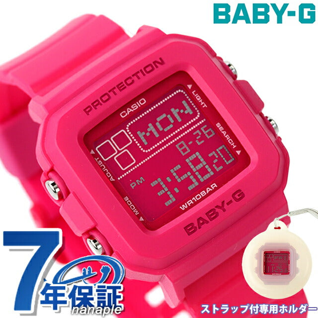 ベビーg ベビージー Baby-G BGD-10K-4 ベビーGプラス BGD-10シリーズ レディース 腕時計 ブランド カシオ casio デジタル ピンク BGD-10K-4DR