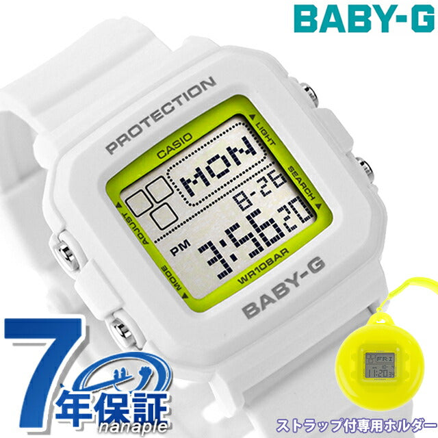 ベビーg ベビージー Baby-G BGD-10K-7 ベビーGプラス BGD-10シリーズ レディース 腕時計 ブランド カシオ casio デジタル ホワイト 白 BGD-10K-7DR