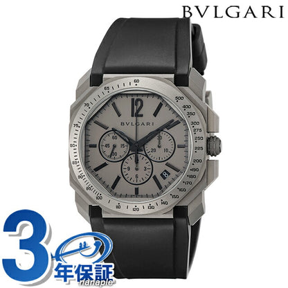 ブルガリ オクト ヴェロチッシモ 自動巻き 機械式 腕時計 メンズ チタン クロノグラフ BVLGARI BGO41C14TVDCH アナログ グレー ブラック 黒 スイス製