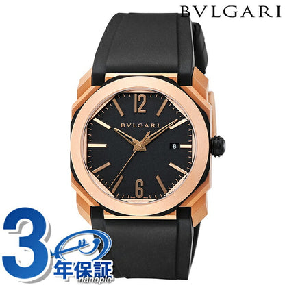 ブルガリ オクト オリジナーレ 自動巻き 腕時計 ブランド メンズ BVLGARI BGOP41BGL アナログ ブラック 黒 スイス製