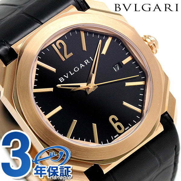 ブルガリ BVLGARI オクト ソロテンポ 41mm 自動巻き メンズ BGOP41BGLD 腕時計