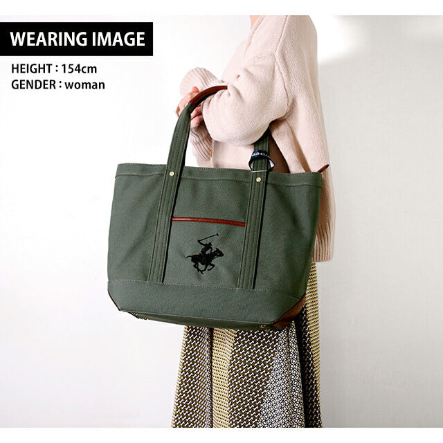 ビバリーヒルズポロクラブ トートバッグ メンズ レディース ブランド キャンバストートバッグL Cotton 284919 GRN GRN BK バッグ BH1008N-GRNGRNBK