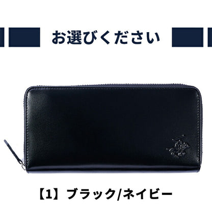 ビバリーヒルズポロクラブ 財布 メンズ ブランド 長財布 革 レザーウォレット 小銭入れあり 選べるモデル BHG-M1001